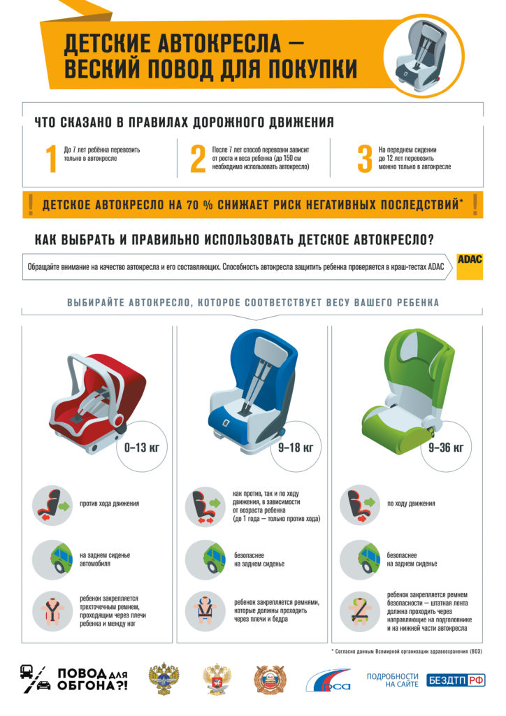 кресло 1.jpg